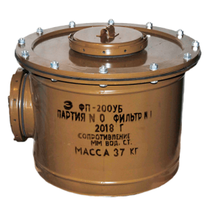 Фильтр-поглотитель ФП-200 УБ Фильтр-поглотитель ФП-200 УБ