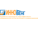 Инновент