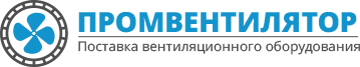 Вентиляционное оборудование